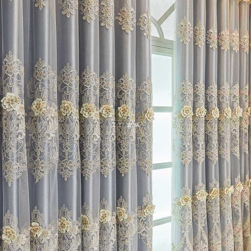 5RY浮雕绣花欧式双层加厚窗帘遮光布纱一体成品客厅卧室阳台定 制