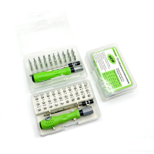 32-in-one multifunctional screwdriver combination suit mobile phone computer disassembly repair tool with magnetic screw screwdriver