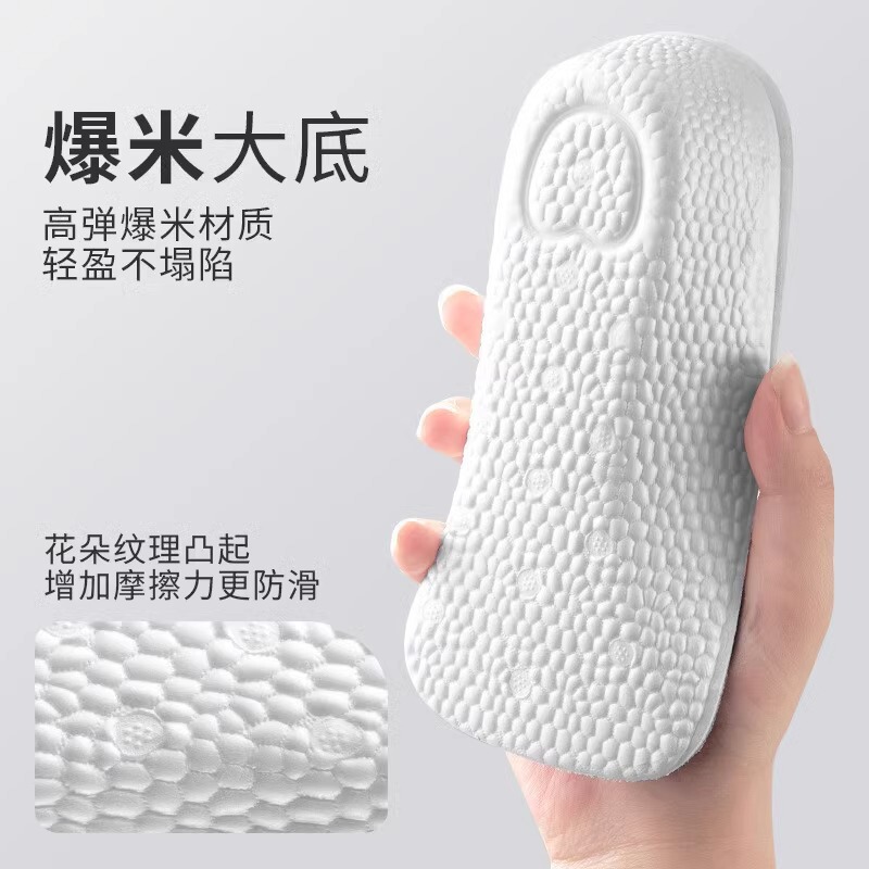 鑫养道隐形男女内增高鞋垫Boost足弓支撑软弹半垫eva材质|undefined
