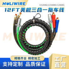 ��ʽ12FT����һ��܇������Ҏ��о��܇������3��1�՚����܇��