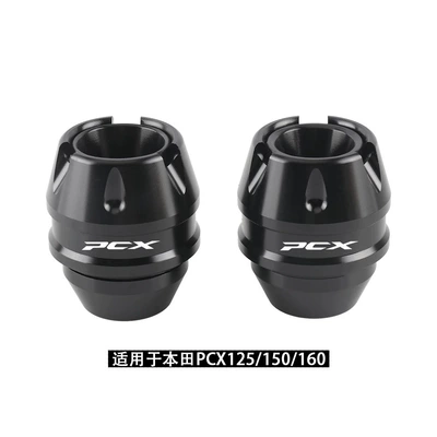 and Rear Anti-Fall Ball, Exhaust | Motosiklet ləvazimatları və aksesuarları - front-wheel-anti-fall-cup-black-pcx