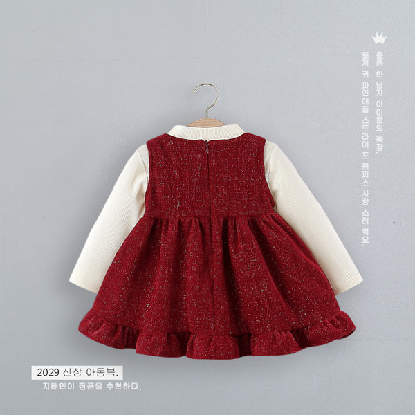 Autumn children's set