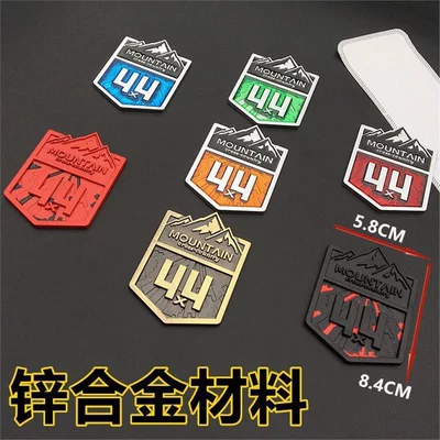 Logos, Four-Wheel Drive Off-Road Metal — Car logo