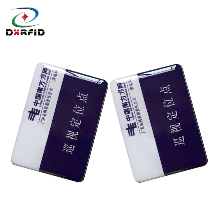 ICODE2抗金属电力巡视 滴胶 电子标签 50*35*3mm-ISO15693