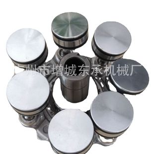 �������s�C���DC709��7H15)��܇�Չ��s�C���B�U�X݆�X�Ͻ����