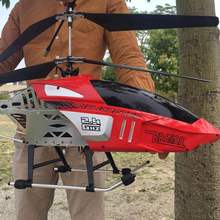 超大遥控飞机直升机耐摔充电动无人机航拍模型儿童玩具男孩飞路师