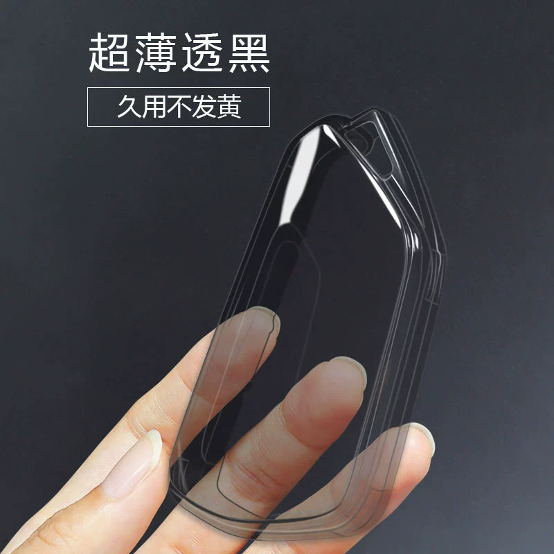 Подходит для Volkswagen Golf 8 ключей чехол pro восемь поколений женщин высокий 8 упаковок