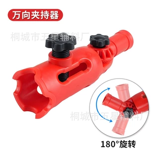 万向夹持器油漆刷滚筒刷油灰刀各类手持工具延长器套装可接伸缩杆