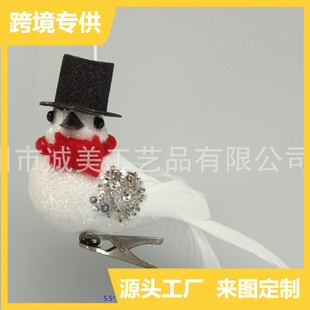 �羳���Ɓ��R�d���N����tɫ����С�B�_�e�B�@�ֈ@ˇ�b��BС�t�B