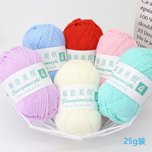 4��ţ����ë���F�����ֹ��hᘾ���diy��ż���ϰ�����ë����̺��