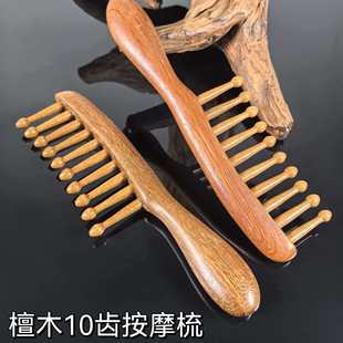 ���P̴ľֱ��10�X��Ħ��혰l���ý��j�^Ƥ��Ħ�L�����X�������l