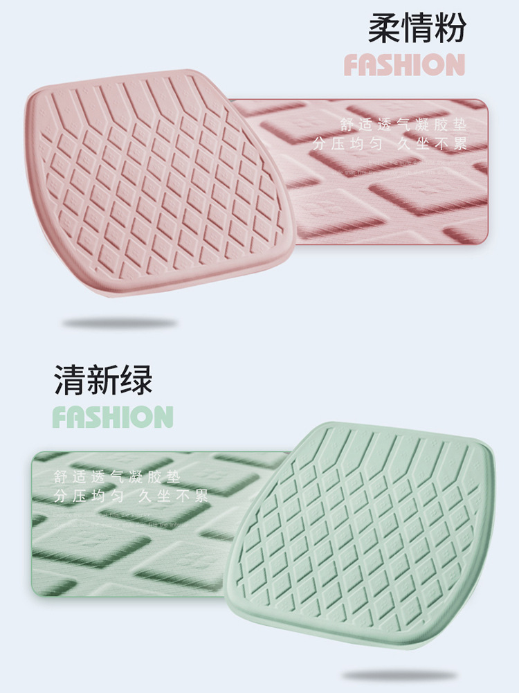 Summer Car Cooling Pad Single-Piece Gel Seat Cushion Breathable Ice-Feel Honeycomb Seat Pad Q-Elastic Soft Gel Seat Cushion for Cooling