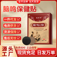 �X�Q�N���l�X�����˶��Q�^��Ѩλ�N���ֱ�������X�Q�����N