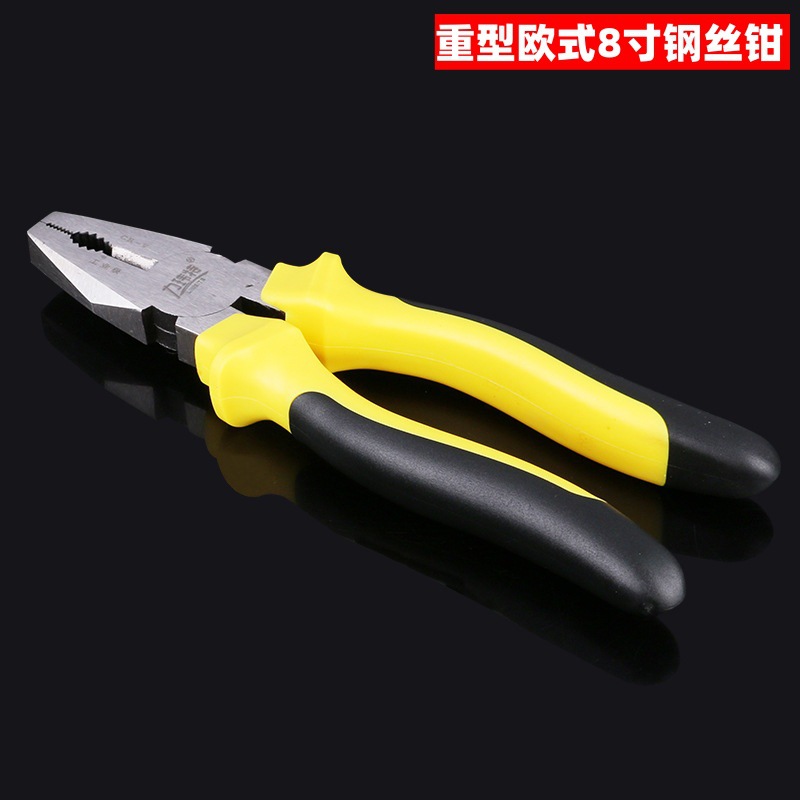 8 inch heavy-duty wire cutters/10 per box/60