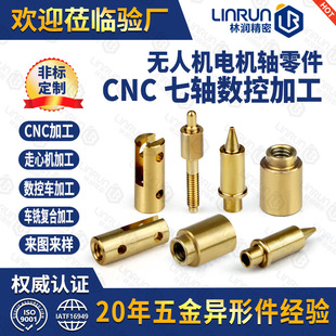 �ӹ��o�˙C����Դ���֧�����S�~����~����ĸ�߼����S�~������