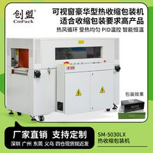 ���˟��տsĤ���b�C��Y�а�Ĥ�C͸��Ĥ�տsĤȫ�Ԅӟ��տs���b�C