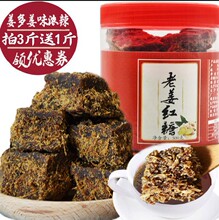 �Ͻ��t�ǏV�������خa500g�t�ǽ���K���b