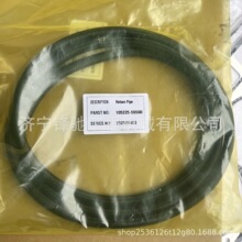 ������4TNE94���������͹�105225-59500