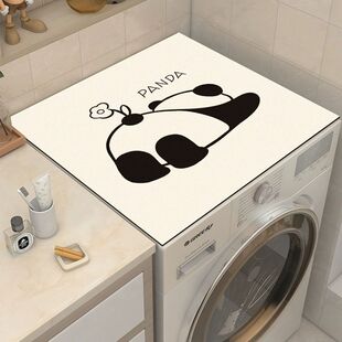 ȫ�ԄӝLͲϴ�C��ͨ�w�|픉|����̨��|�ӷ�ˮ������mƤ���w��