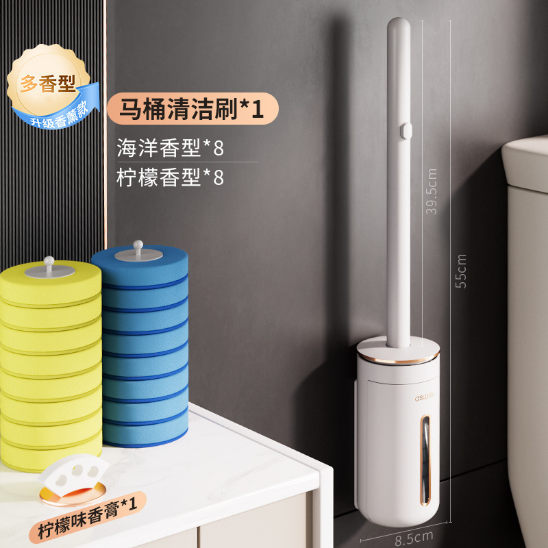 使い捨てトイレブラシ 家庭用 死角なし トイレ掃除ブラシ 新型神器 壁掛け式 クリーニング 交換用ブラシヘッド|undefined