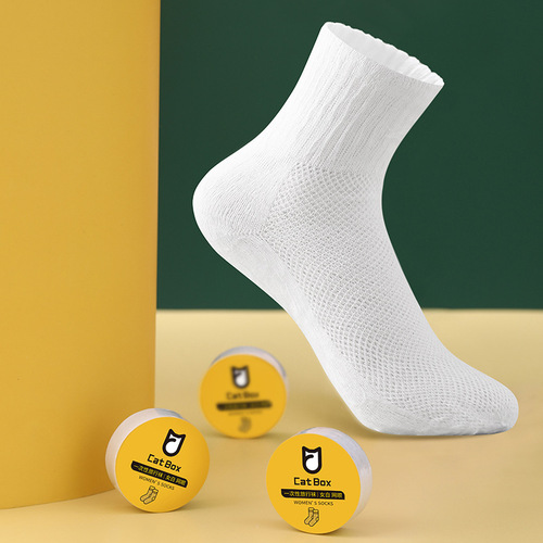 Disposable women's travel business trip portable compressed sweat-absorbent breathable cotton socks disposable travel casual socks