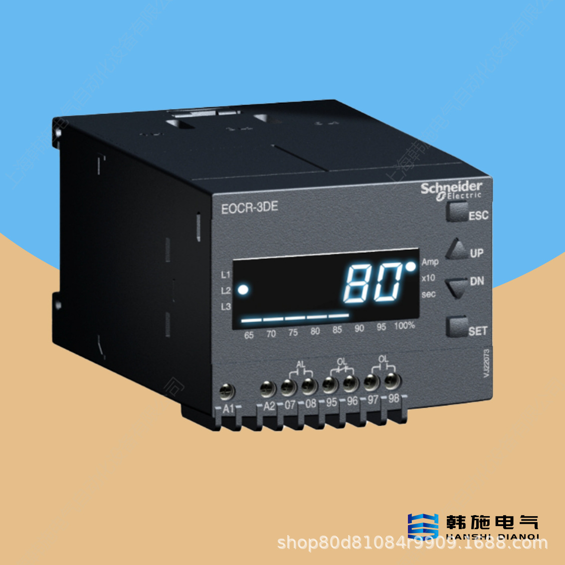 原装进口三和EOCR3DE-80DUH电动保护器  现货供应  中国区总代理