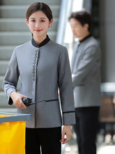 方格酒店物业棉麻保洁工作服长袖秋冬季宾馆医院家政阿姨清洁员女