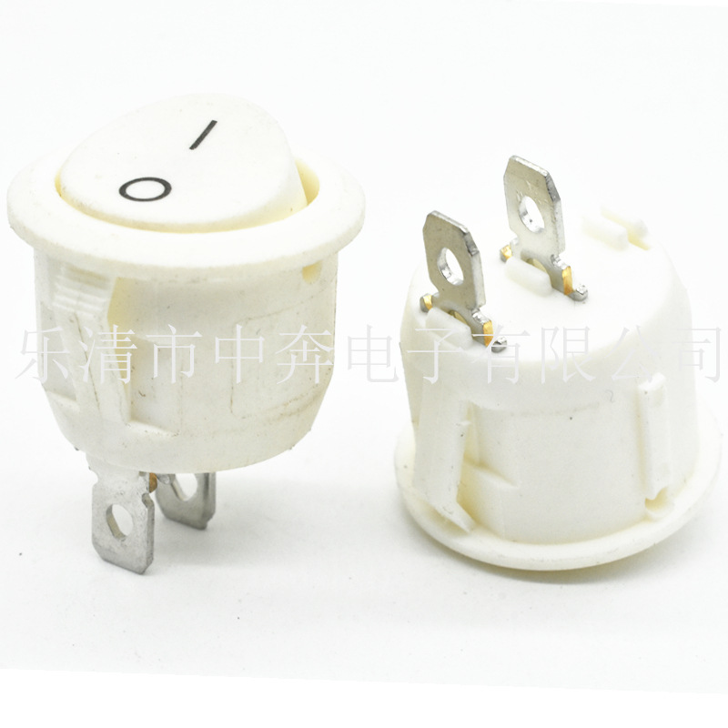 圆形白色翘板开关 KCD1 2脚2档圆形白色船型开关20mm圆形白色开关