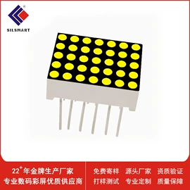 LED数码管;直插式LED;LED点阵