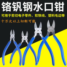 TOFTs���Iˮ���Qˮ�ڼ��Q���ϼ��Qб���Qģ�ͼ��Q�����l logo