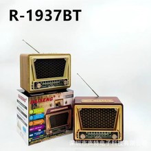 �¿�͹�ľ�|R-1937BT�{�������yʽ���쾀���ùŵ������������C