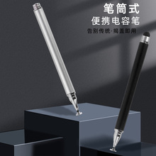 �m���ipad�֙C��ӳ�p�^�|�؈A�P�^����|���p�^�֌��P��Q�|���P