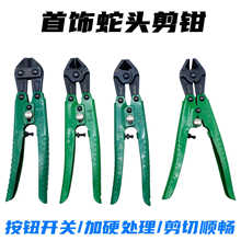 ���б�ڼ��Qˮ���Q���y䓽z�ྀ�Q�๦�ܽ����^���Q�Ӵ�𹤾�