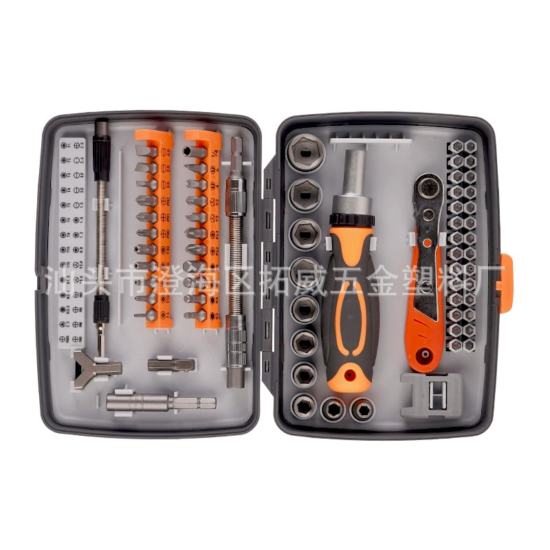 Universal screwdriver, set for repair