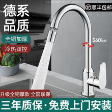 Nˮ^ˮһ^ϴȫ~ϴطRfD