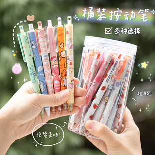 ��ͨ���ֵ���ԹP30֧Ͳ�b �W����Ʒ0.5mm���ӹP�W���ľ���Ʒ���l