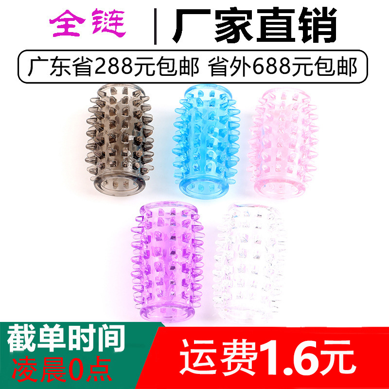 Conjunto divertido de espina oruga grande anillo de retardo de partículas grandes anillo de bloqueo de los hombres productos sexuales entrega de una sola pieza