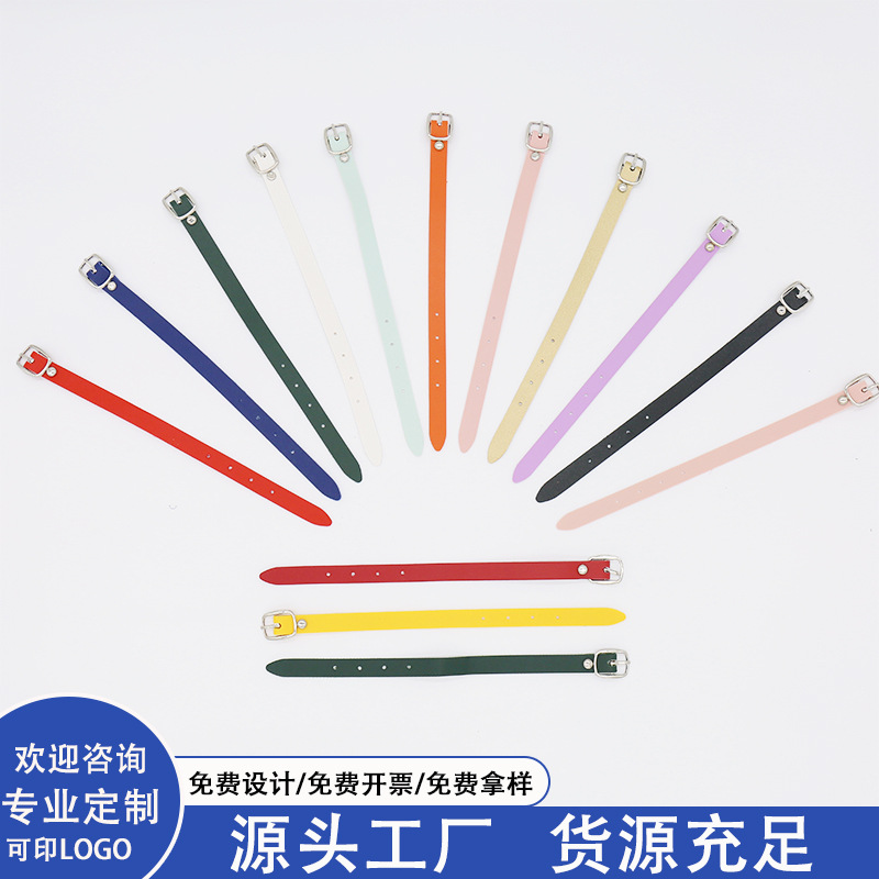 Colorful Pu Leather Luggage Tag Lanyard Cross-Border Boarding Pass Multi-Colorful Sling Hand Strap Wrist Strap Small Belt Long-Term Spot