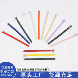 彩色PU皮行李牌挂绳跨境登机牌多色吊绳手带腕带小皮带长期现货