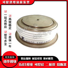 �ɿع辧�l��T473-1250-65 T193-2300-52 T343-400-44