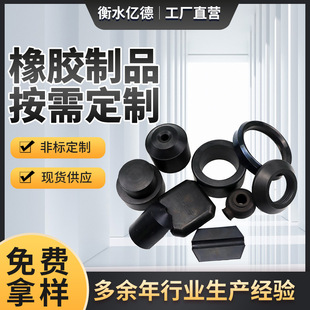 ���z��Ʒ99�������z��ײ�K �p�������z���F�� ���z���μӹ��� ��