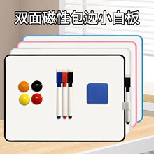 �젝ʽ�����p����ٴ���С�װ僺ͯ�ֳ֌��֮������ÿɲ�������