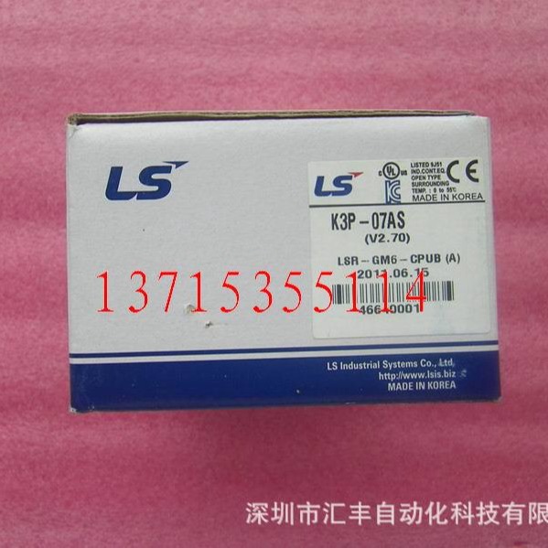 LS原装LG K3P-07AS K3P-07CS G6I-D22B G6Q-RY2A GM6-PAFA