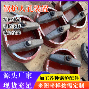 �S�Ҷ��Ɖ����������˿��b�� 280*380�˿��b�ø߉����� �ֿ��b��