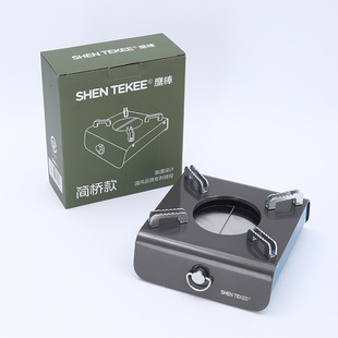 Alcohol Stove for Small Dry Pot, Commercial Hot Pot Cassette Stove, Small Hot Pot Dry Pot Cookware