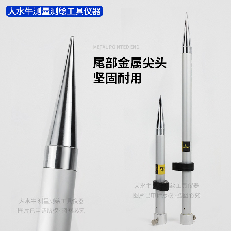 프리즘 센터링로드 GPS/RTK 측정로드 홀더 마이크로 프리즘로드 알루미늄 합금 미니 센터링로드