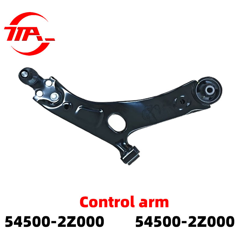 54500-2S000适用于现代IX35悬挂三角臂下悬挂下支臂汽车配件总成