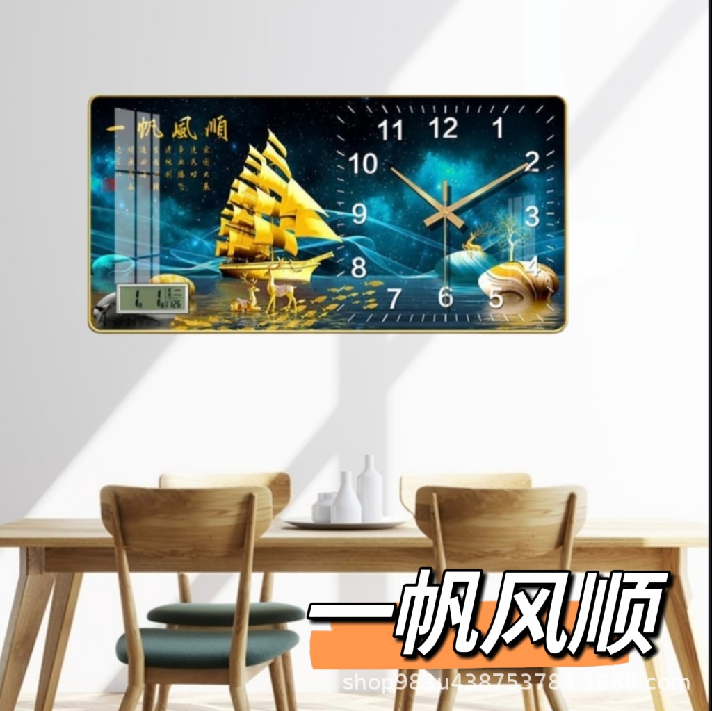 Reloj de pared decorativo moderno minimalista y silencioso – pintura para sala de estar.