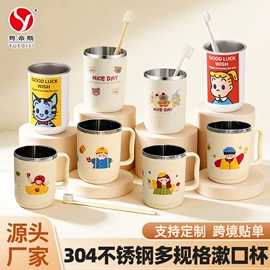 电火锅;保鲜盒、饭盒;马克杯