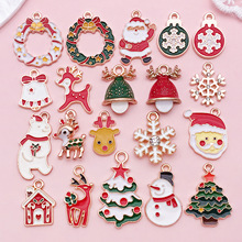 ����ѷ��������20��ʥ������������¹diy��Ʒ��� ����Կ�׿۵�׹
